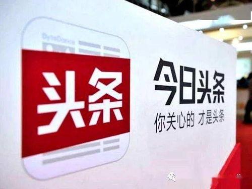 广州新闻今日头条爆料,惊曝重大事件,详情即将揭晓! 第2张 广州新闻今日头条爆料,惊曝重大事件,详情即将揭晓! 第2张